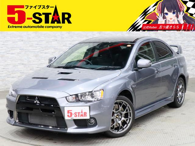 ランサー(三菱) エボリューション ファイナルエディション 4WD/5速MT/ブラックルーフ/前後ブレンボキャリパー/レカロシート/シートヒーター/アルパインデジタルインナーミラー/スマートキー/ETC/横滑り防止装置/純正ナビ/バックカメラ/地デジ/純正AW 中古車画像