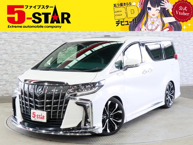 TOYOTA ALPHARD 3.5 EXECUTIVE LOUNGE S