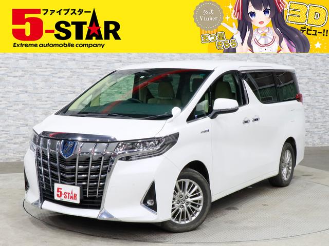 ５ＳＴＡＲ創業２５周年祭実施中！全車価格見直し済み☆ ローン取り扱い実績多数☆当店にお任せ下さい！！