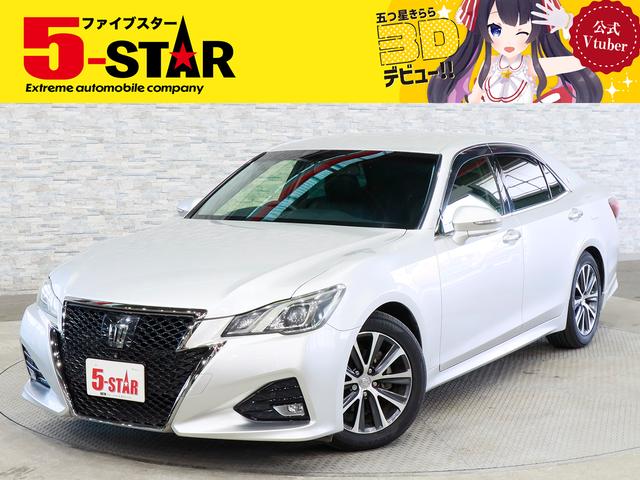 ڡ󳫺桪䤤碌ԤƤޤ 갷¿ŹˤǤ 1