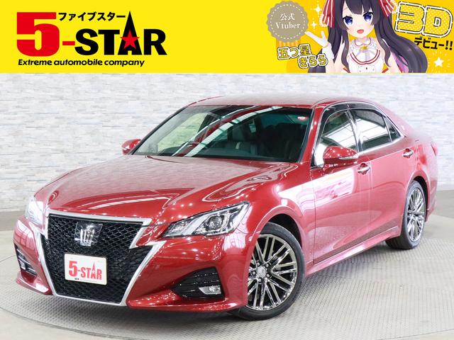 ڡ󳫺桪䤤碌ԤƤޤ 갷¿ŹˤǤ 1