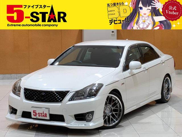 ȥ西 饦 ꡼ȡڥʥӥѥåԣңĥޥե顼