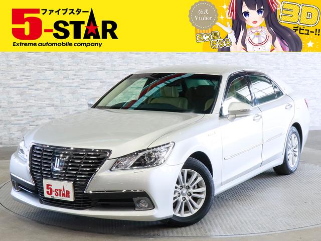 ５ＳＴＡＲ創業２５周年祭実施中☆全車価格見直し済み！ ローン取り扱い実績多数☆当店にお任せ下さい！！
