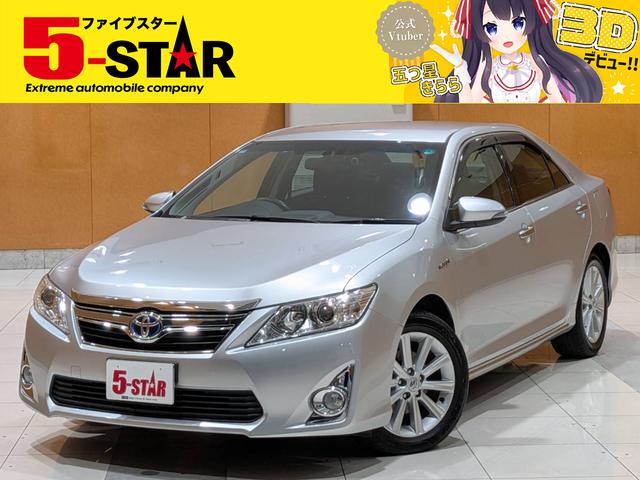 ȥ西  ϥ֥åɡǥѥåʡư