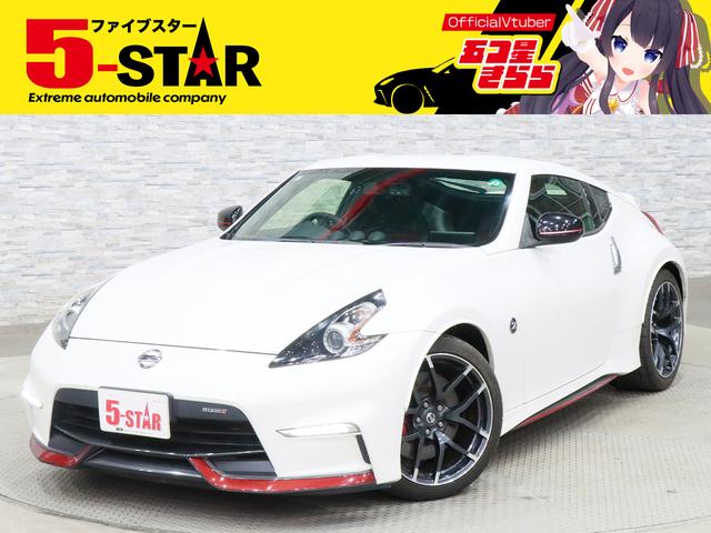 ӣԣ϶ȣǯ׼»ֲʸľѤߡ 갷¿ŹˤǤ 1