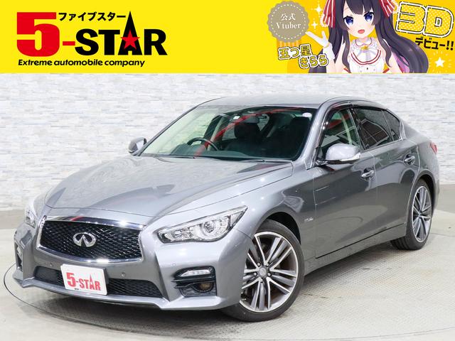 スカイライン（日産）３５０ＧＴ　ＦＯＵＲ　ハイブリッド　タイプＳＰ　４ＷＤ／黒本革電動メモリーシート／シートヒーター／エマージェンシーブレーキ／アラウンドビュー／インテリジェントクルコン／クリアランスソナー／レーンアシスト／ＢＳＩ／ＢＣＩ／ハイビームアシスト 中古車画像