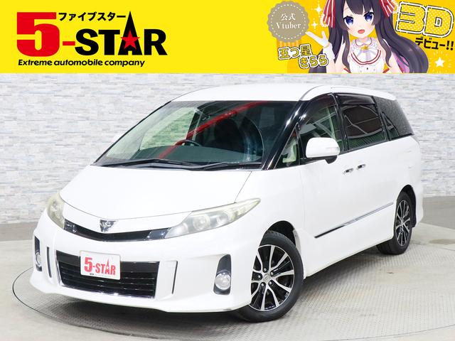 ５ＳＴＡＲ創業２５周年祭実施中☆全車価格見直し済み！ ローン取り扱い実績多数☆当店にお任せ下さい！！