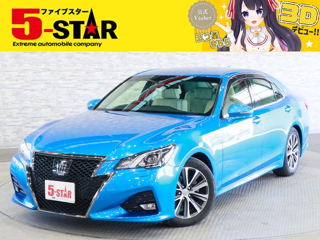 キャンペーン開催中！お問い合わせお待ちしております☆ ローン取り扱い実績多数☆当店にお任せ下さい！！