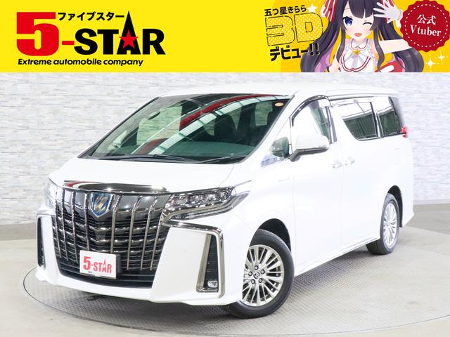 ５ＳＴＡＲ創業２５周年祭実施中☆全車価格見直し済み！ ローン取り扱い実績多数☆当店にお任せ下さい！！