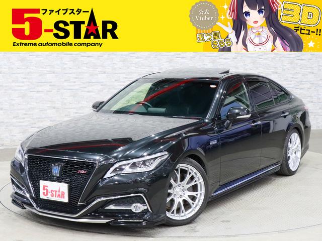 キャンペーン開催中！お問い合わせお待ちしております☆ ローン取り扱い実績多数☆当店にお任せ下さい！！