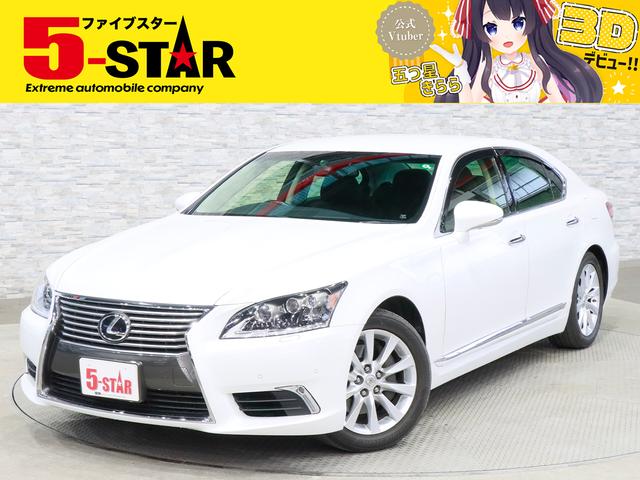 ＬＳ(レクサス) ＬＳ４６０　バージョンＣ　Ｉパッケージ　黒本革電動メモリーシート／シートベンチレーション／３眼ＬＥＤ／クルーズコントロール／クリアランスソナー／オートマチックハイビーム／ステアリングヒーター／１００Ｖ電源／純正ナビ／バックカメラ 中古車画像