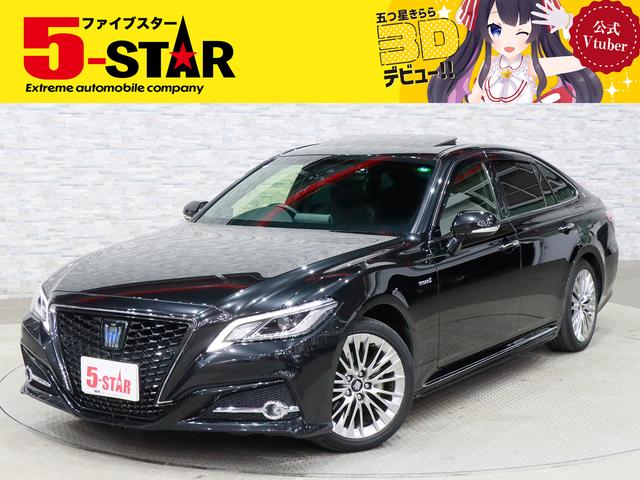 ڡ󳫺桪䤤碌ԤƤޤ 갷¿ŹˤǤ 1