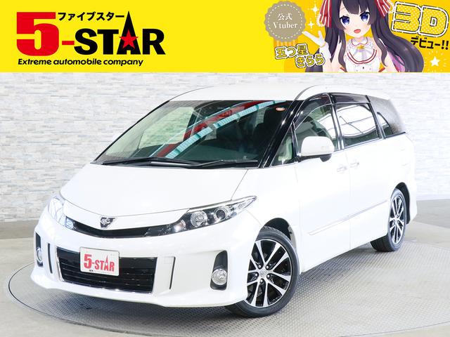 ڡ󳫺桪䤤碌ԤƤޤ 갷¿ŹˤǤ 1