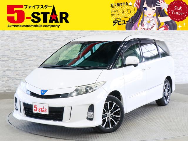 ȥ西 ƥޥϥ֥å 饹ףġѥեåץ˥ư