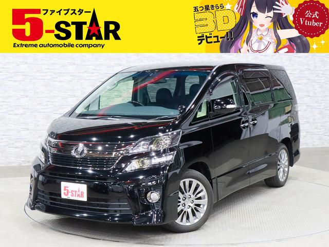 キャンペーン開催中！お問い合わせお待ちしております☆ ローン取り扱い実績多数☆当店にお任せ下さい！！