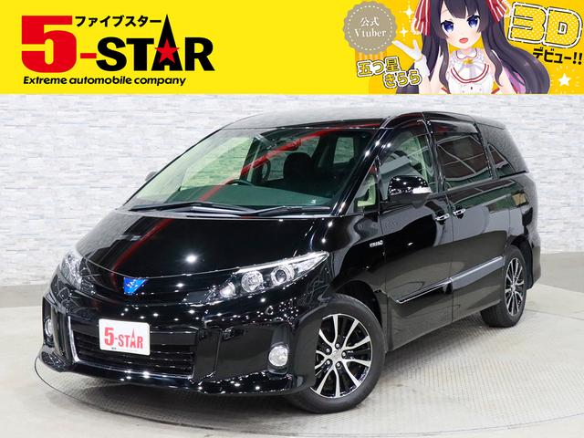 ȥ西 ƥޥϥ֥å 饹ףġեåץ˥ư