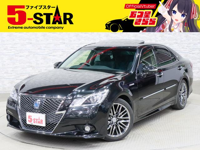 ȥ西 饦ϥ֥å ꡼ȣǡ롼աʥټֹĴѥå󥰣