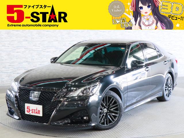 ȥ西 饦 ꡼ȣӡݣԡʡݥեƥߥƥåɡ֥åѥå󥰣סꥢ