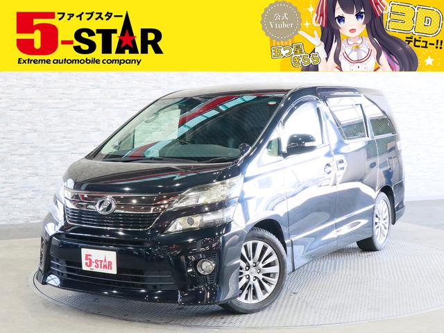 ȥ西 ե ڡǥ󥢥ɣɡȾץȡξ¦ư饤ɥɥ