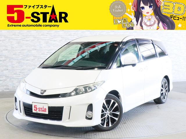 ӣԣ϶ȣǯ׼»桪ֲʸľѤߡ 갷¿ŹˤǤ 1