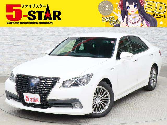 ڡ󳫺桪䤤碌ԤƤޤ 갷¿ŹˤǤ 1