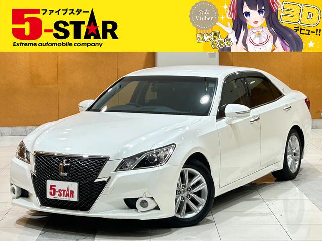 ȥ西 饦 ꡼ȣӡưȡ롼ȥ롡ޡȥ