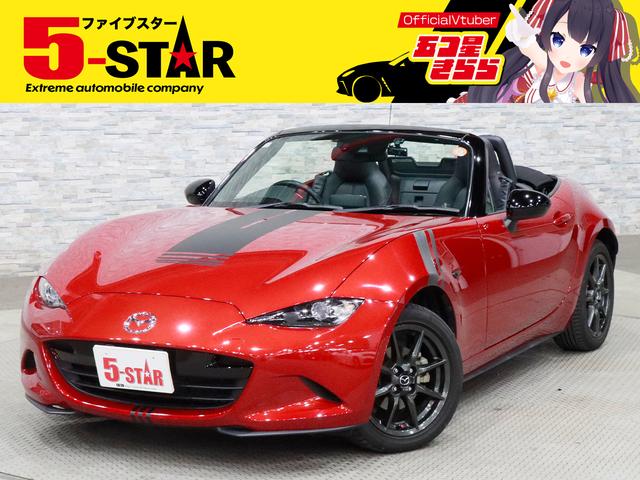 キャンペーン開催中！お問い合わせお待ちしております☆ ローン取り扱い実績多数☆当店にお任せ下さい！！