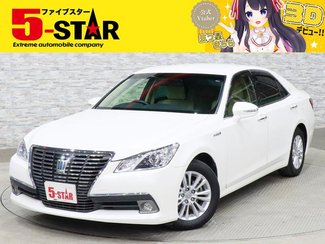 ڡ󳫺桪䤤碌ԤƤޤ 갷¿ŹˤǤ 1