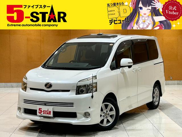 キャンペーン開催中！お問い合わせお待ちしております☆ ローン取り扱い実績多数☆当店にお任せ下さい！！