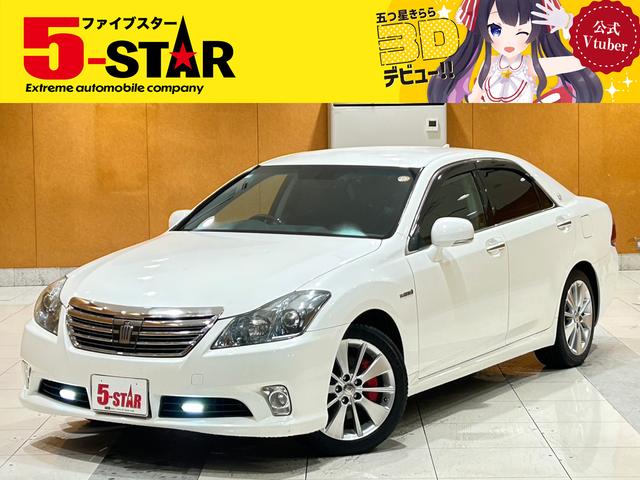 キャンペーン開催中！お問い合わせお待ちしております☆ ローン取り扱い実績多数☆当店にお任せ下さい！！