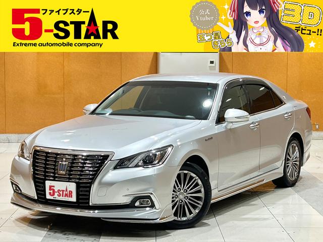 キャンペーン開催中！お問い合わせお待ちしております☆ ローン取り扱い実績多数☆当店にお任せ下さい！！