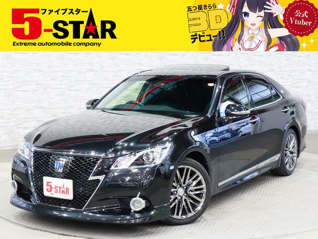 ڡ󳫺桪䤤碌ԤƤޤ 갷¿ŹˤǤ 1