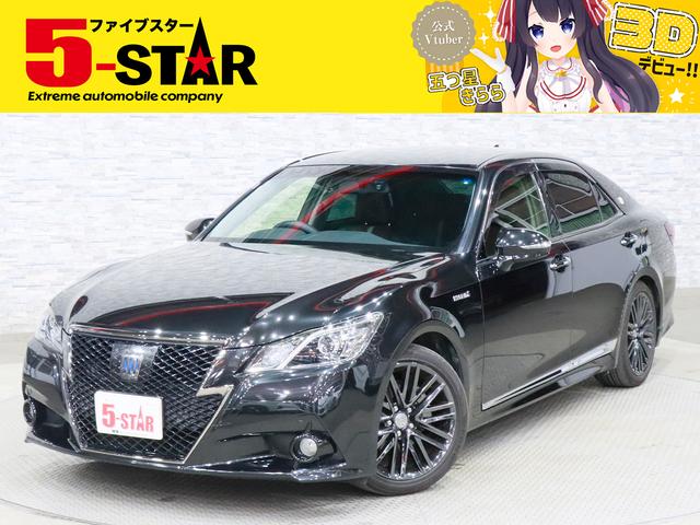 ڡ󳫺桪䤤碌ԤƤޤ 갷¿ŹˤǤ 1