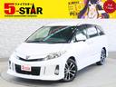 ５ＳＴＡＲ創業２５周年祭実施中☆全車価格見直し済み！ ローン取り扱い実績多数☆当店にお任せ下さい！！