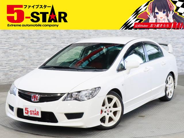 ӣԣ϶ȣǯ׼»桪ֲʸľѤߡ 갷¿ŹˤǤ 1