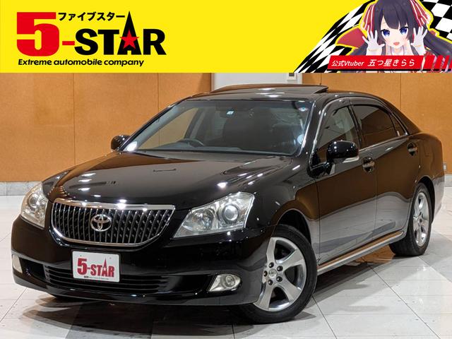 ȥ西 饦ޥ ס̥ѥå롼աܳץ