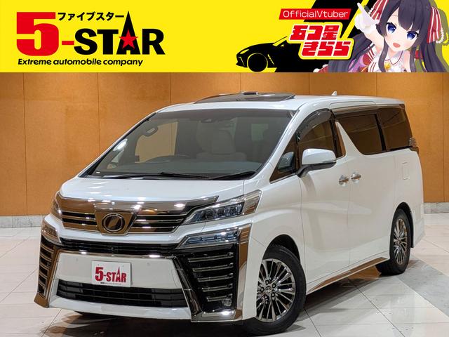 キャンペーン開催中！お問い合わせお待ちしております☆ ローン取り扱い実績多数☆当店にお任せ下さい！！