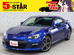 BRZ R 1オーナー/6速MT/キーレス/ETC/横滑り防止装置/ストラーダナビ/Bluetooth/バックカメラ/地デジ/HIDヘッドライト/純正AW 中古車画像
