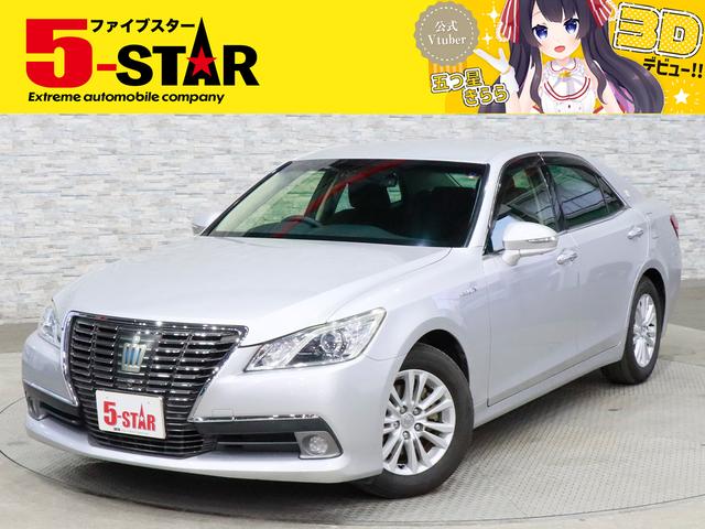 ڡ󳫺桪䤤碌ԤƤޤ 갷¿ŹˤǤ 1