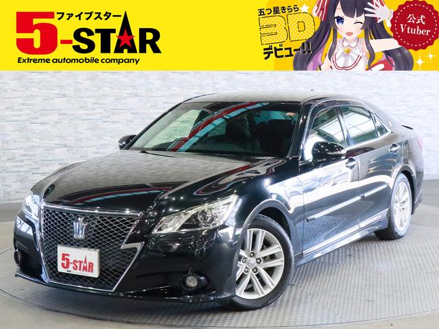 ڡ󳫺桪䤤碌ԤƤޤ 갷¿ŹˤǤ 1