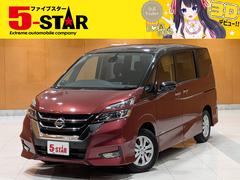 セレナ ハイウェイスター プロパイロットエディション 4WD/カロッツェリア後席モニター/プロパイロット/レーダークルコン/ETC/クリアランスソナー/シートヒーター/両側電動スライドドア/カロッツェリアナビ/バックカメラ/ETC/純正AW 中古車画像