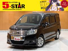 ステップワゴンスパーダ S パドルシフト/キーレスエントリー/ETC/純正ナビ/バックカメラ/電動スライドドア/ダブルエアコン/HIDオートライト/純正AW 中古車画像