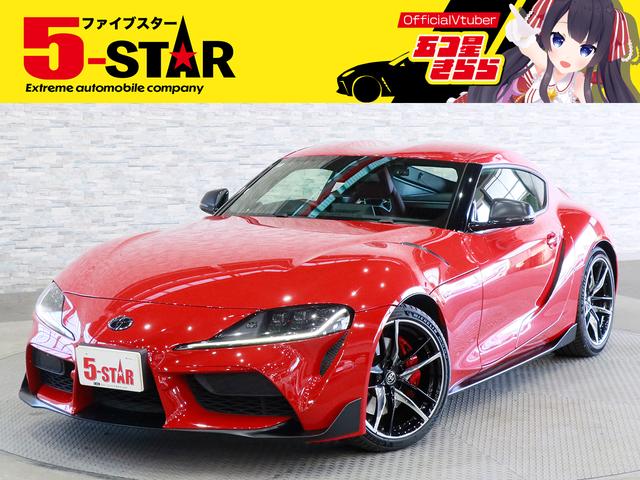 ڡ󳫺桪䤤碌ԤƤޤ 갷¿ŹˤǤ 1