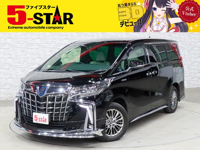 ڡ󳫺桪䤤碌ԤƤޤ 갷¿ŹˤǤ 1