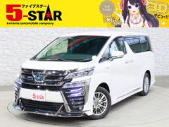 ヴェルファイアハイブリッド ZR 後期/4WD/モデリスタエアロ&マフラー/アルパインフリップダウンモニター/11インチBIG-Xナビ/合皮電動メモリーシート/シートベンチレーション/トヨタセーフティセンス/バックカメラ 中古車画像