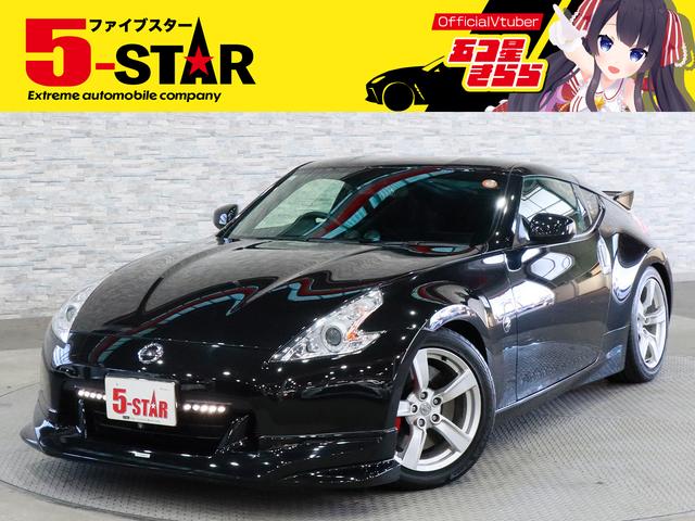 ڡ󳫺桪䤤碌ԤƤޤ 갷¿ŹˤǤ 1