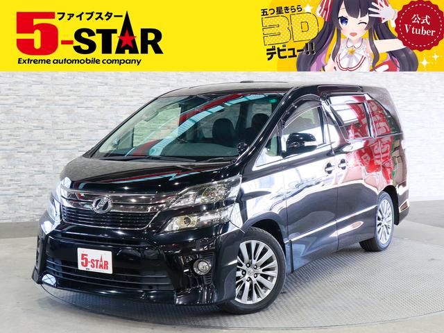 ڡ󳫺桪䤤碌ԤƤޤ 갷¿ŹˤǤ 1