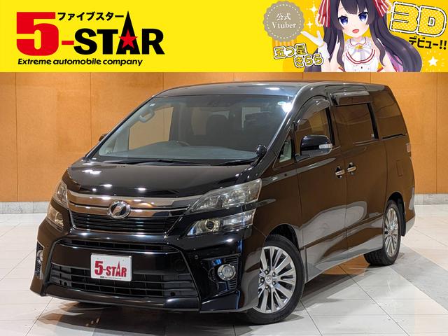 ڡ󳫺桪䤤碌ԤƤޤ 갷¿ŹˤǤ 1