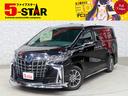 TOYOTA ALPHARD HYBRID