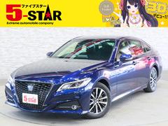 クラウンハイブリッド S 電動シート/シートヒーター/トヨタセーフティセンス/レーダークルコン/クリアランスソナー/レーンアシスト/オートマチックハイビーム/ステアリング/純正ナビ/バックカメラ/LEDオートライト/純正AW 中古車画像